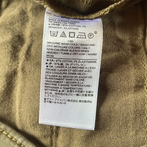 Banana Republic athletic fit chinos olive 32x32 - Picture 5 of 6